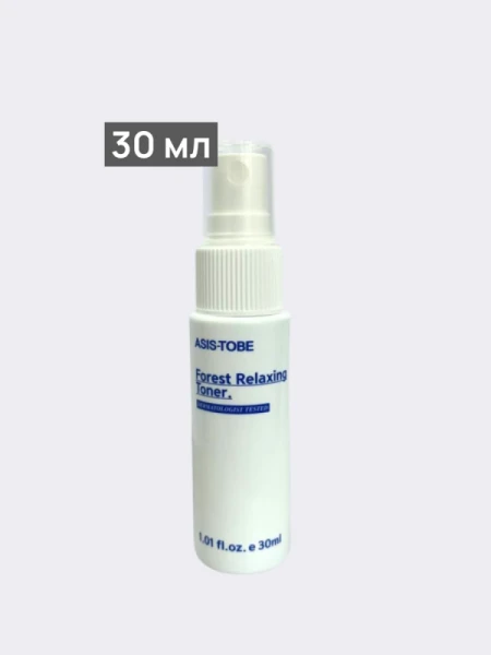 Успокаивающий тонер для лица с растительными экстрактами в формате спрея ASIS-TOBE Forest Relaxing Toner
