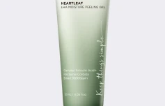 Успокаивающий пилинг-гель с экстрактом хауттюйнии ANUA Heartleaf LHA Moisture Peeling Gel