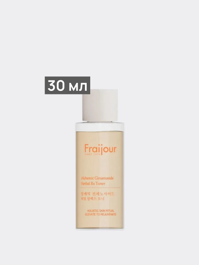 Разглаживающий тонер для лица с экстрактом женьшеня Fraijour Alchemic Ginsenoside Herbal Rx Toner
