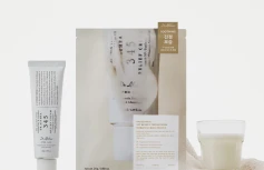 Восстанавливающая тканевая маска для лица с ПДРН Dr.Althea 345 Relief Cream Mask