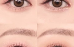 Палетка для глаз и лица AMUSE Vegan Face All Palette 02 Peach Glow