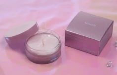 Разглаживающие патчи для век с ПДРН и коллагеном Arocell Super Collagen Gel Patch