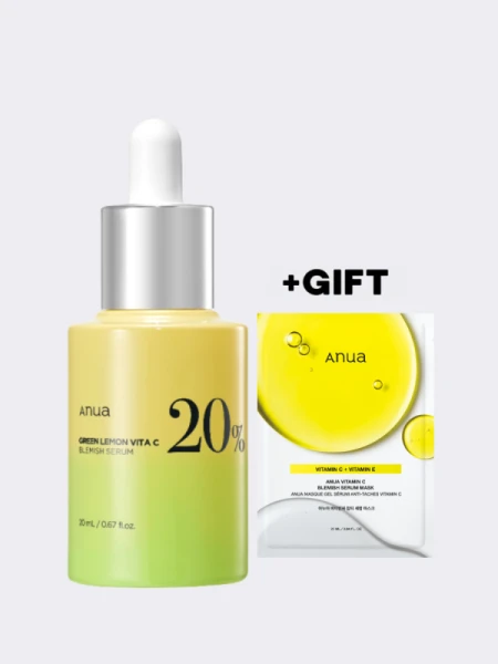Осветляющая сыворотка для лица с цитрусовыми экстрактами ANUA Green Lemon Vitamin C Blemish Serum Осветляющая сыворотка для лица с цитрусовыми экстрактами ANUA Green Lemon Vitamin C Blemish Serum