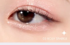 Сияющая подводка для век в розовом оттенке rom&nd Twinkle Pen Liner 03 Rosy Sparkle