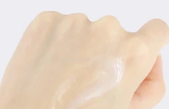 Питательная тканевая маска с экстрактом черной сои Round Lab Soybean Nourishing Sheet Mask