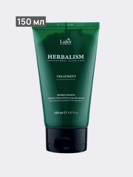 Маска для волос с растительным комплексом La’dor Herbalism Treatment