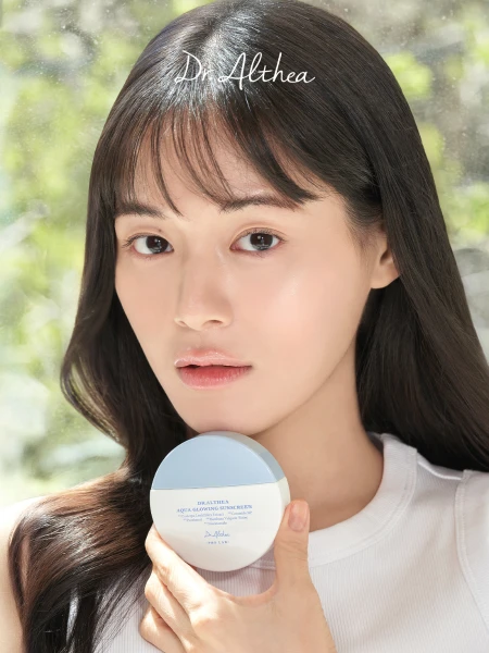 Увлажняющий солнцезащитный крем Dr.Althea Aqua Glowing Sunscreen SPF50+ PA++++