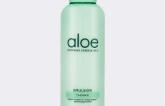 Смягчающая эмульсия с экстрактом алоэ вера Holika Holika Aloe Soothing Essence 98% Emulsion