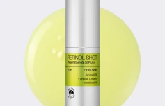 Обновляющая сыворотка-бустер с ретинолом и спикулами Celimax The Vita-A Retinol Shot Tightening Serum