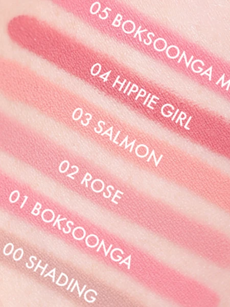 Бархатный карандаш для губ AMUSE Lip Smudger 00 Shading