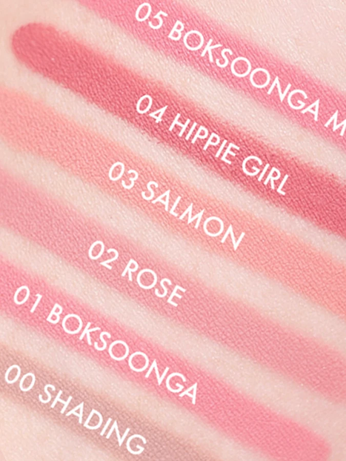 Бархатный карандаш для губ AMUSE Lip Smudger 05 Boksoonga Milk