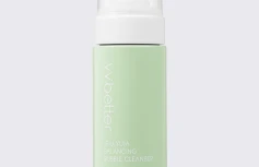 Балансирующая пенка для умывания с экстрактом юдзу и цинком VVBETTER Jeju Yuja Balancing Bubble Cleanser