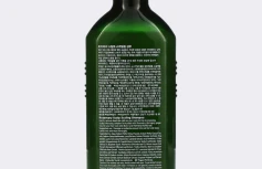 Шампунь для укрепления корней волос с розмарином AROMATICA Rosemary Scalp Scaling Shampoo TRAVEL