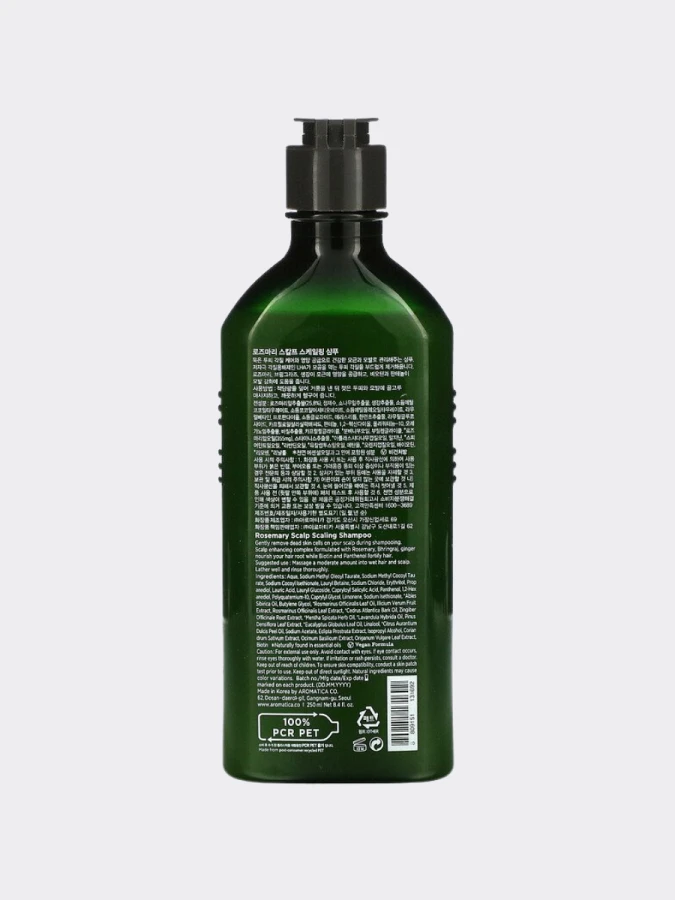Шампунь для укрепления корней волос с розмарином AROMATICA Rosemary Scalp Scaling Shampoo TRAVEL