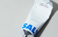 Крем для рук с серой солью Синяя замша SALTRAIN Graysalt Handcream Blue Suede
