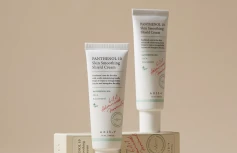 Успокаивающий крем с пантенолом и экстрактом центеллы AXIS-Y Panthenol 10 Skin Smoothing Shield Cream