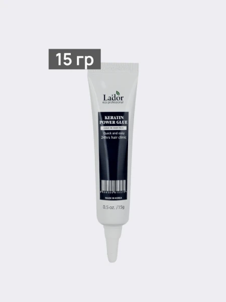 Сыворотка для секущихся кончиков волос La’dor Keratin Power Glue