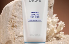 Освежающее солнцезащитное молочко с растительными экстрактами DR.F5 Marine Cooling Sun Milk SPF50+ PA++++