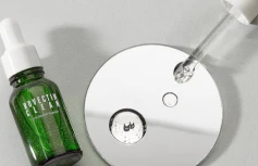 МИНИ Сыворотка для лица против воспалений и постакне ROVECTIN Clean LHA Blemish Ampoule
