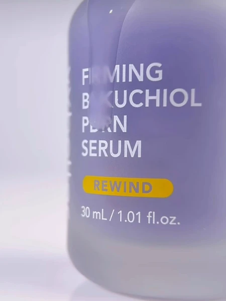 Укрепляющая сыворотка с бакучиолом и ПДРН VVBETTER Firming Bakuchiol PDRN Serum