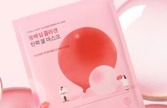 Укрепляющая гидрогелевая маска для лица с экстрактом камелии Round Lab Camellia Deep Collagen Firming Gel Mask