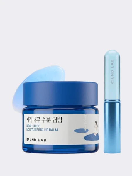 Набор: Увлажняющий бальзам для губ с берёзовым соком + кисть Round Lab Birch Juice Moisturizing Lip Balm