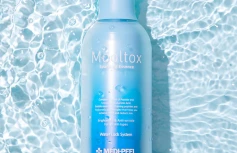 Глубокоувлажняющая кислородная эссенция с гиалуроновой кислотой MEDI-PEEL Aqua Mooltox Sparkling Essence