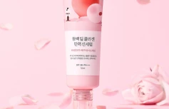 Солнцезащитный флюид с экстрактом камелии Round Lab Camellia Deep Collagen Firming Sun Serum SPF50+ PA++++