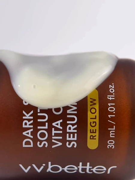 Осветляющая сыворотка с витамином С и транексамовой кислотой VVBETTER Dark Spot Solution Vita C TRX Serum