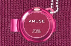 Вельветовый пигмент для губ и щёк AMUSE Powder Lip & Cheek 12 Berryish