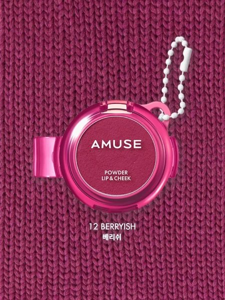 Вельветовый пигмент для губ и щёк AMUSE Powder Lip & Cheek 12 Berryish