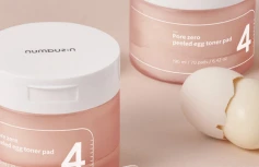 Себорегулирующие тонер-пэды для сужения пор Numbuzin No.4 Pore Zero Peeled Egg Toner Pad