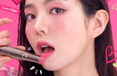 Мультифункциональный стик для макияжа в розовом оттенке Ma:nyo Factory No Mercy Spell Mood Stick 02 Roopink Telcham