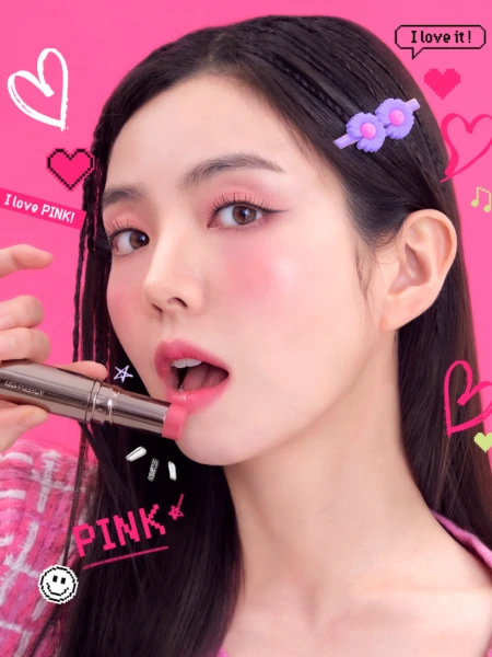 Мультифункциональный стик для макияжа в розовом оттенке Ma:nyo Factory No Mercy Spell Mood Stick 02 Roopink Telcham