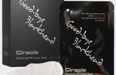 Локальная маска для очищения сальных нитей Ciracle Blackhead Off Cotton Mask