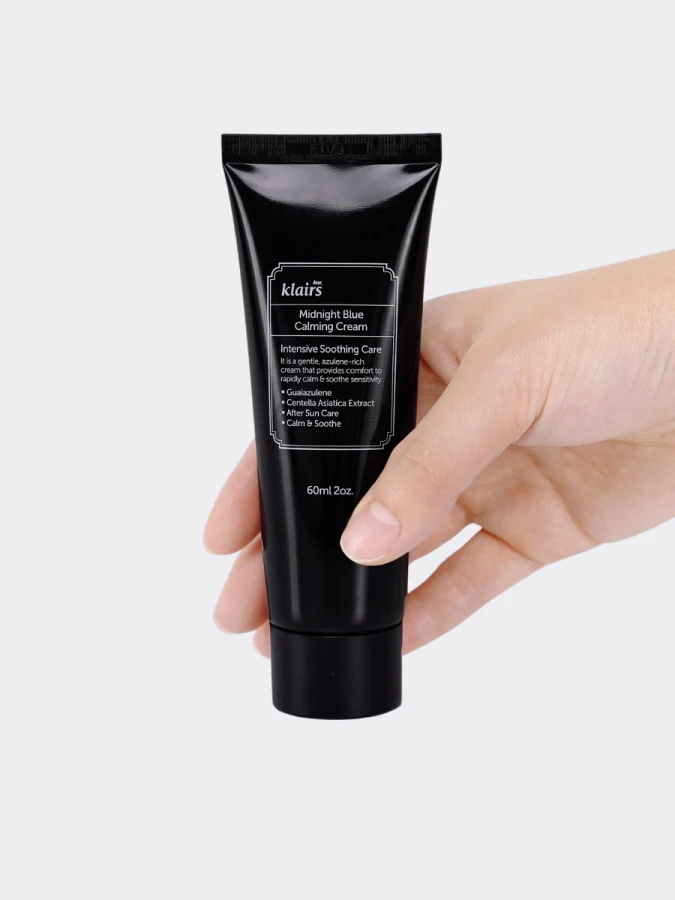 Регенерирующий успокаивающий ночной крем с пептидами и центеллой Dear, Klairs Midnight Blue Calming Cream 