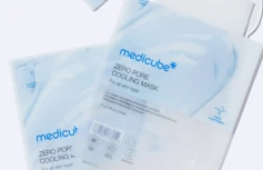 Освежающая тканевая маска для сужения пор Medicube Zero Pore Cooling Mask