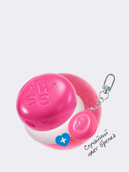 Набор: оттеночное суфле + брелок fwee Lip&Cheek Blurry Pudding Pot Keyring Set PK03 Cherry