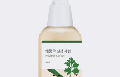 Успокаивающая сыворотка для лица с экстрактом полыни Round Lab Mugwort Calming Serum