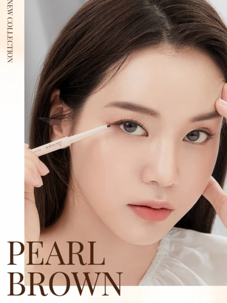 Гелевая подводка для век в формате карандаша в светло-коричневом оттенке Dasique Slim Gel Eyeliner #02 Pearl Brown