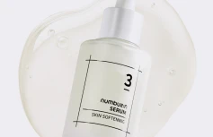 Смягчающая сыворотка с лизатом бифидобактерий и галактомисисом Numbuzin No.3 Skin Softening Serum