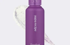 Успокаивающая энзимная пудра с экстрактом баклажана Papa Recipe Eggplant Clearing Enzyme Powder Cleanser