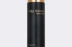 Восстанавливающая эмульсия со стволовыми клетками MEDI-PEEL Cell Toxing Dermajours Emulsion