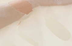 Питательная тканевая маска с экстрактом риса I'm From Rice Sheet Mask