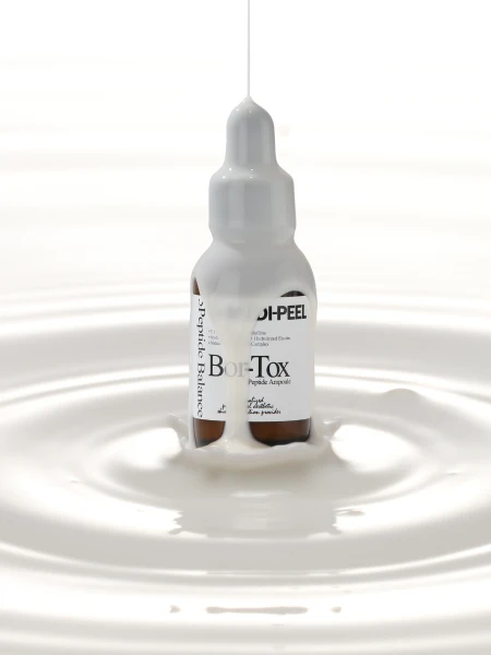 Пептидная сыворотка с эффектом ботокса MEDI-PEEL Peptide-Tox Bor Ampoule