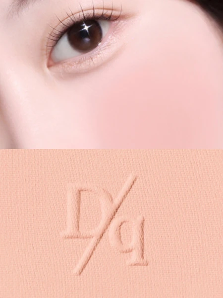 Нежные сухие румяна Dasique Soft Blur Cheek #07 Nude Beige