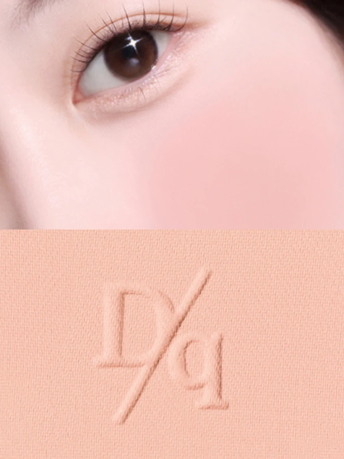 Нежные сухие румяна Dasique Soft Blur Cheek #07 Nude Beige