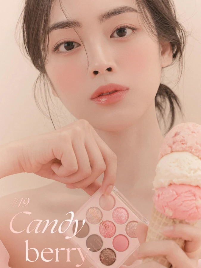 Палетка теней для век Dasique Shadow Palette #19 Candy Berry