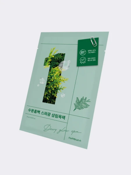 Смягчающая тканевая маска для лица с экстрактом кипариса Numbuzin No.1 Dewy Glow Spa Sheet Mask Смягчающая тканевая маска для лица с экстрактом кипариса Numbuzin No.1 Dewy Glow Spa Sheet Mask