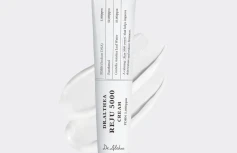 Восстанавливающий крем для лица с ПДРН Dr.Althea PDRN Reju 5000 Cream